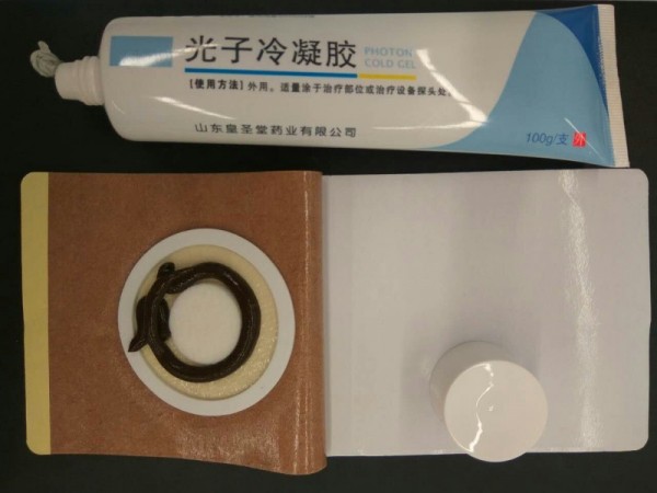 |光子冷凝膠透皮貼|貼劑廠家|乳膏貼牌定制光子冷凝膠代理|婦科凝膠代理|