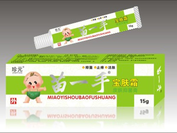 苗一手寶膚霜