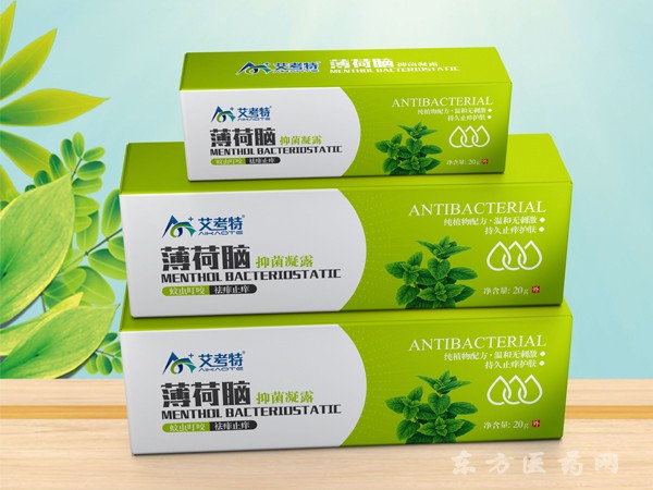 薄荷腦抑菌凝露