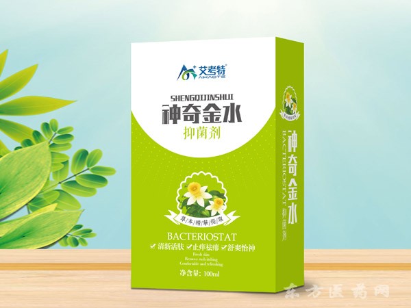 神奇金水抑菌劑