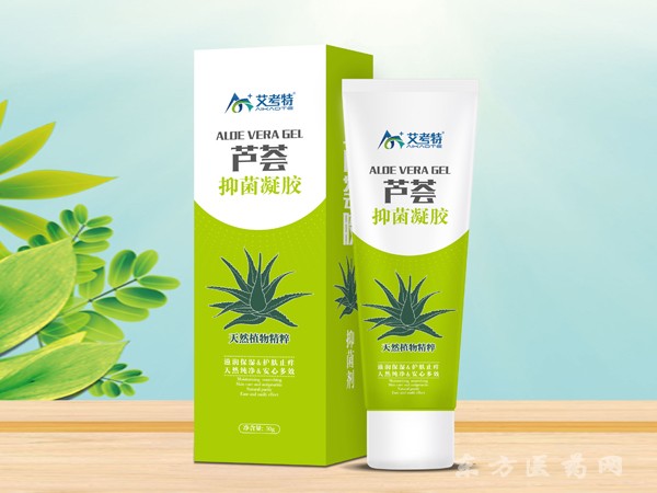蘆薈抑菌凝膠