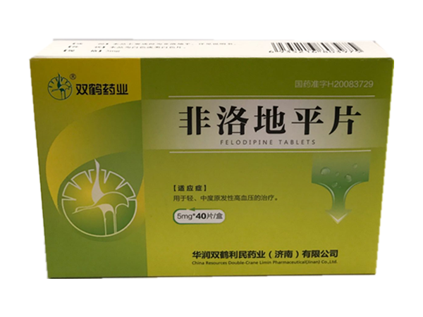 非洛地平片