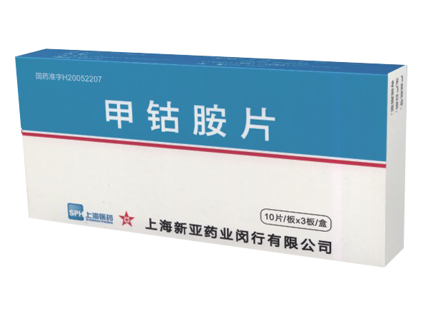 甲鈷胺片