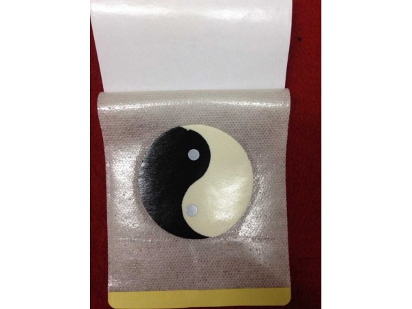 貼劑廠家   貼劑代加工   貼劑加工   貼劑  貼劑加工