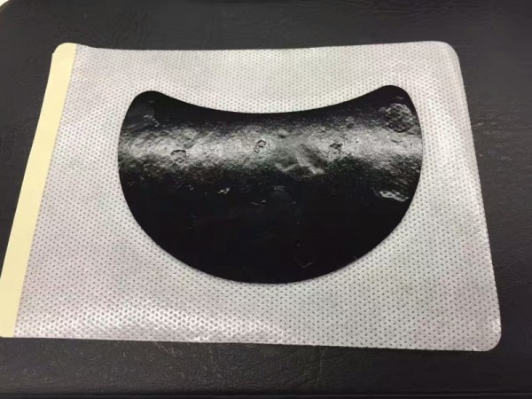 貼劑廠家   貼劑代加工   貼劑加工   貼劑  貼劑加工