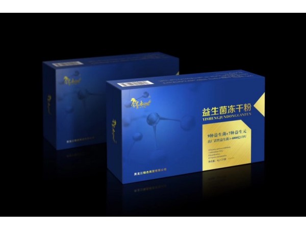 益生菌凍干粉