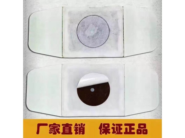 前列腺貼貼劑治療前列腺炎前列腺增生，前列腺貼廠家招商代理可OEM