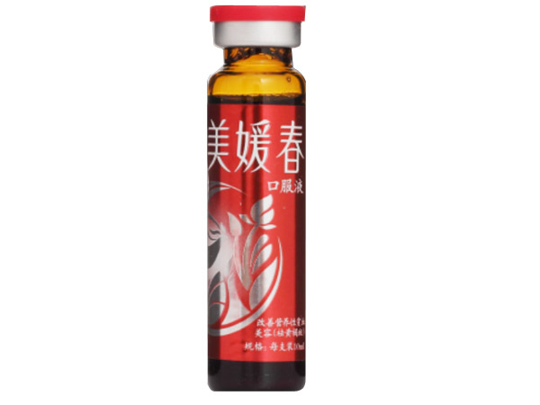 美媛春口服液40支裝