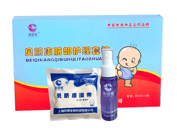 貝臍康臍部護(hù)理套裝