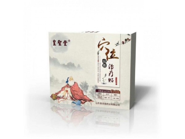 皇圣堂失眠貼-穴位貼敷，失眠貼-穴位貼敷招商加盟，全國(guó)貼劑OEM貼牌代加工生產(chǎn)