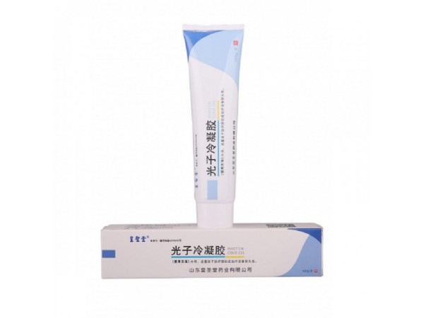 皇圣堂光子冷凝膠，光子冷凝膠代加工生產(chǎn)，全國貼劑OEM招商代理