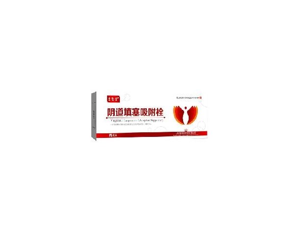 皇圣堂陰道填塞吸附栓，陰道填塞吸附栓招商代理，全國貼劑OEM貼牌代加工