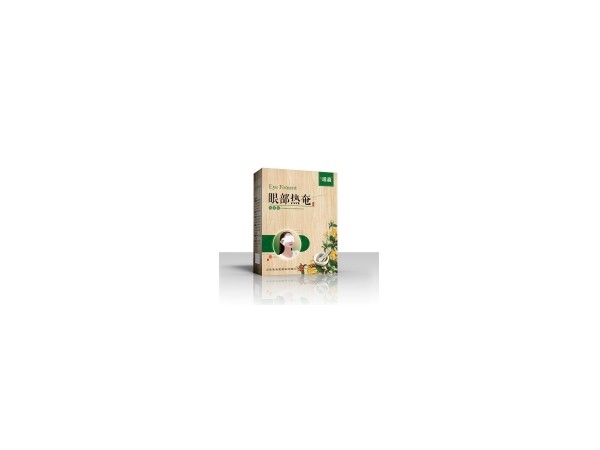 皇圣堂醫(yī)用蒸汽熱敷眼貼，招商代理醫(yī)用蒸汽熱敷眼貼，貼劑OEM生產(chǎn)代加工