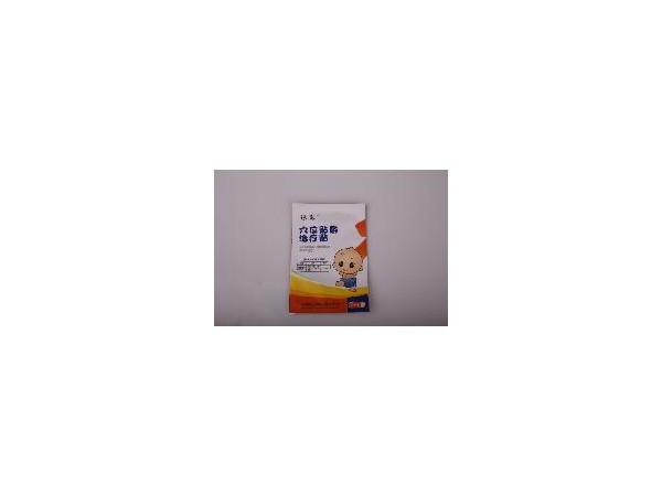 皇圣堂兒童感冒貼-穴位貼敷治療貼，兒童感冒貼招商代理，貼劑OEM貼牌代加工生產(chǎn)