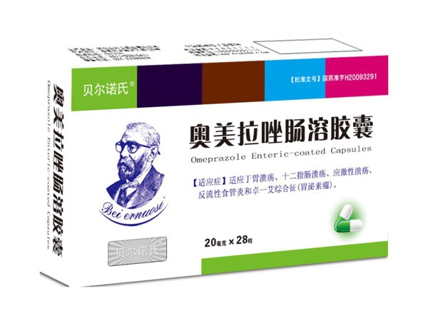 奧美拉唑腸溶膠囊