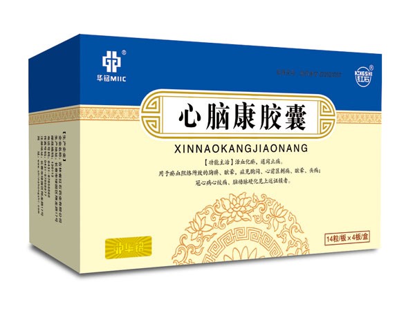 心腦康膠囊