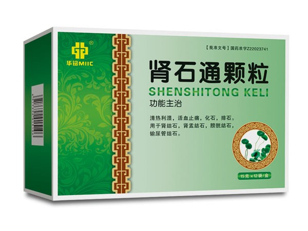 腎石通顆粒