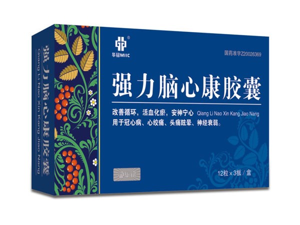 強(qiáng)力腦心康膠囊