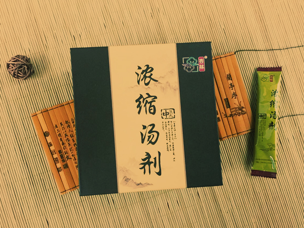 養(yǎng)生湯劑