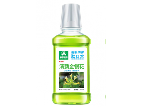 清新金銀花漱口水