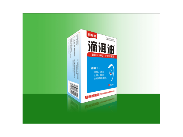 滴洱油TM