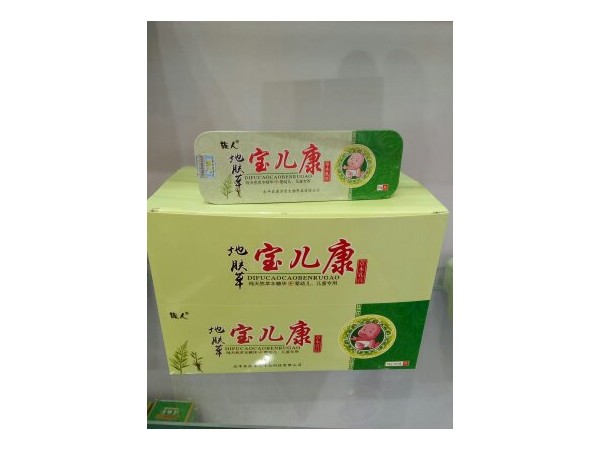 地膚草寶兒康草本乳膏