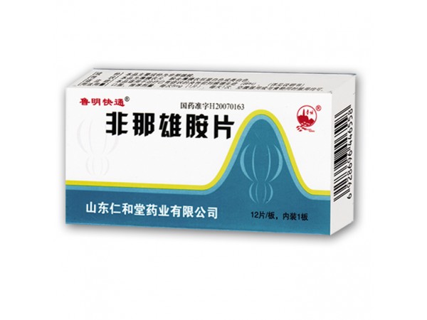 魯明快通 非那雄胺片 12片