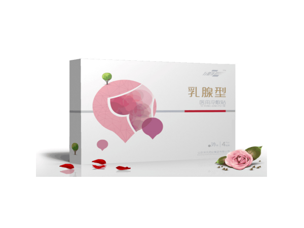 乳腺型醫(yī)用冷敷貼