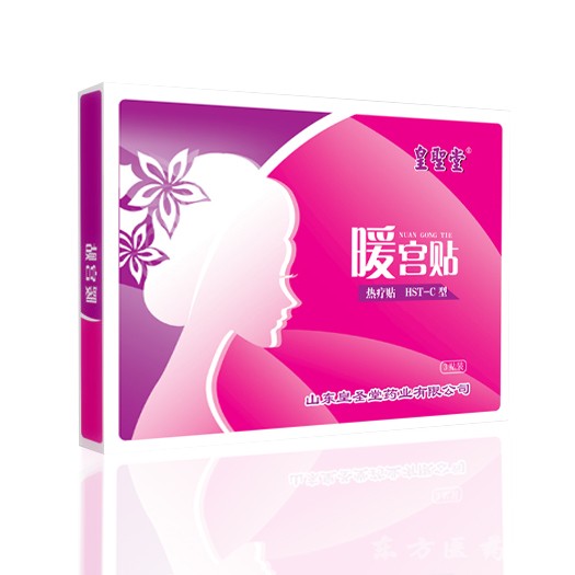 暖宮貼的功效與作用