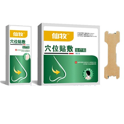 鼻炎貼