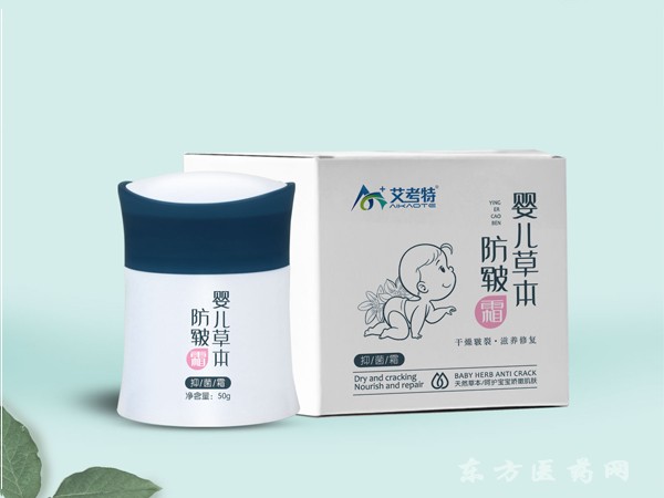 嬰兒防皸霜