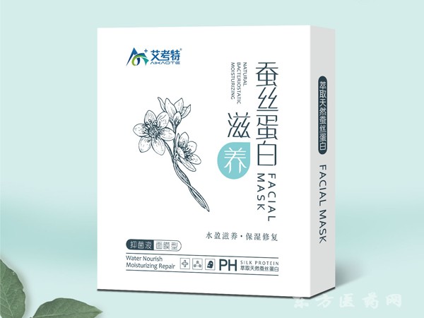 蠶絲蛋白面膜