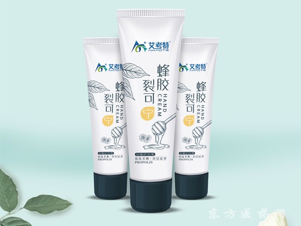 蜂膠裂可寧