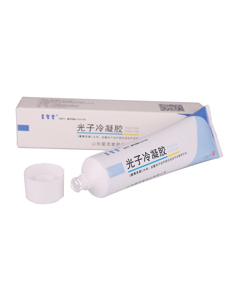 貼劑光子冷凝膠,械字號貼劑廠家，正規(guī)批號OEM貼牌定制，臨床醫(yī)保收費