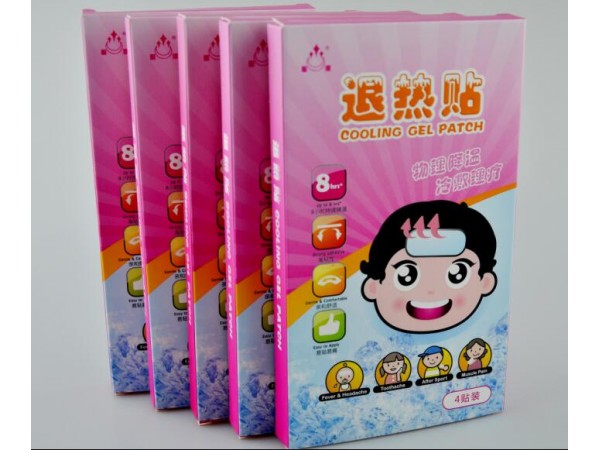 退熱貼加工