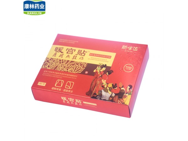 斯咪達(dá)暖宮貼