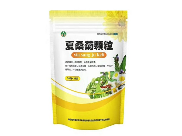 夏桑菊顆粒