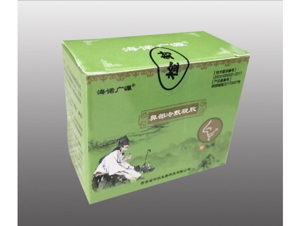 鼻炎凝膠