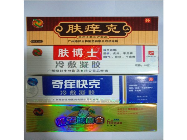 兒童膚博士抑菌乳膏