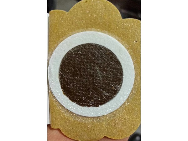 腹瀉保健貼