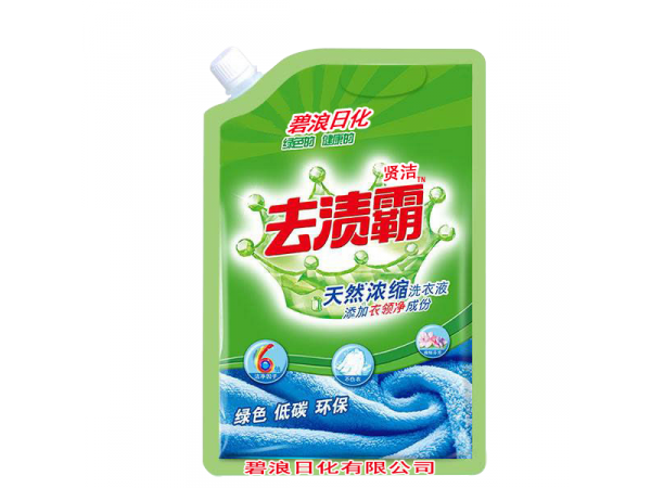 抑菌洗衣粉
