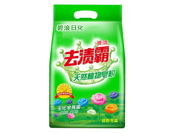 抑菌洗衣粉