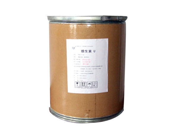 維生素U（原料）