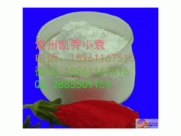 米力農(nóng)