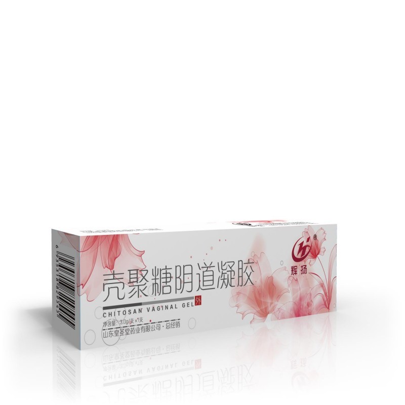 婦科甲基醫(yī)用殼聚糖婦科抗菌凝膠作用