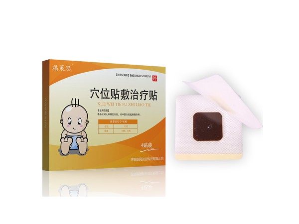 腹瀉貼