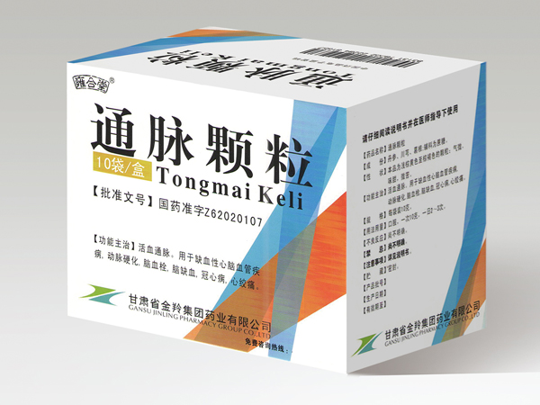 通脈顆粒