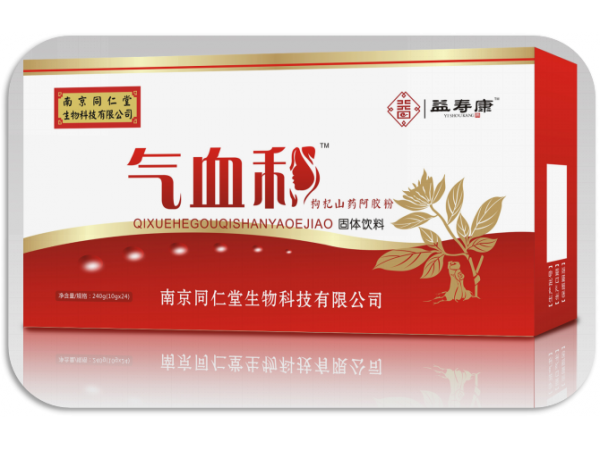 益壽康氣血禾