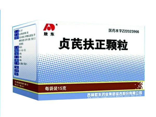 貞芪扶正顆粒