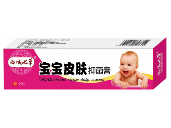 西域七草寶寶皮膚抑菌膏